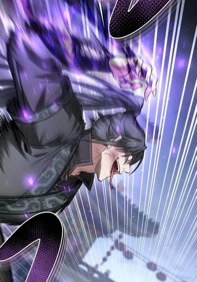 ยามหมาป่าทมิฬ ตอนที่ 26 รูปที่ 62