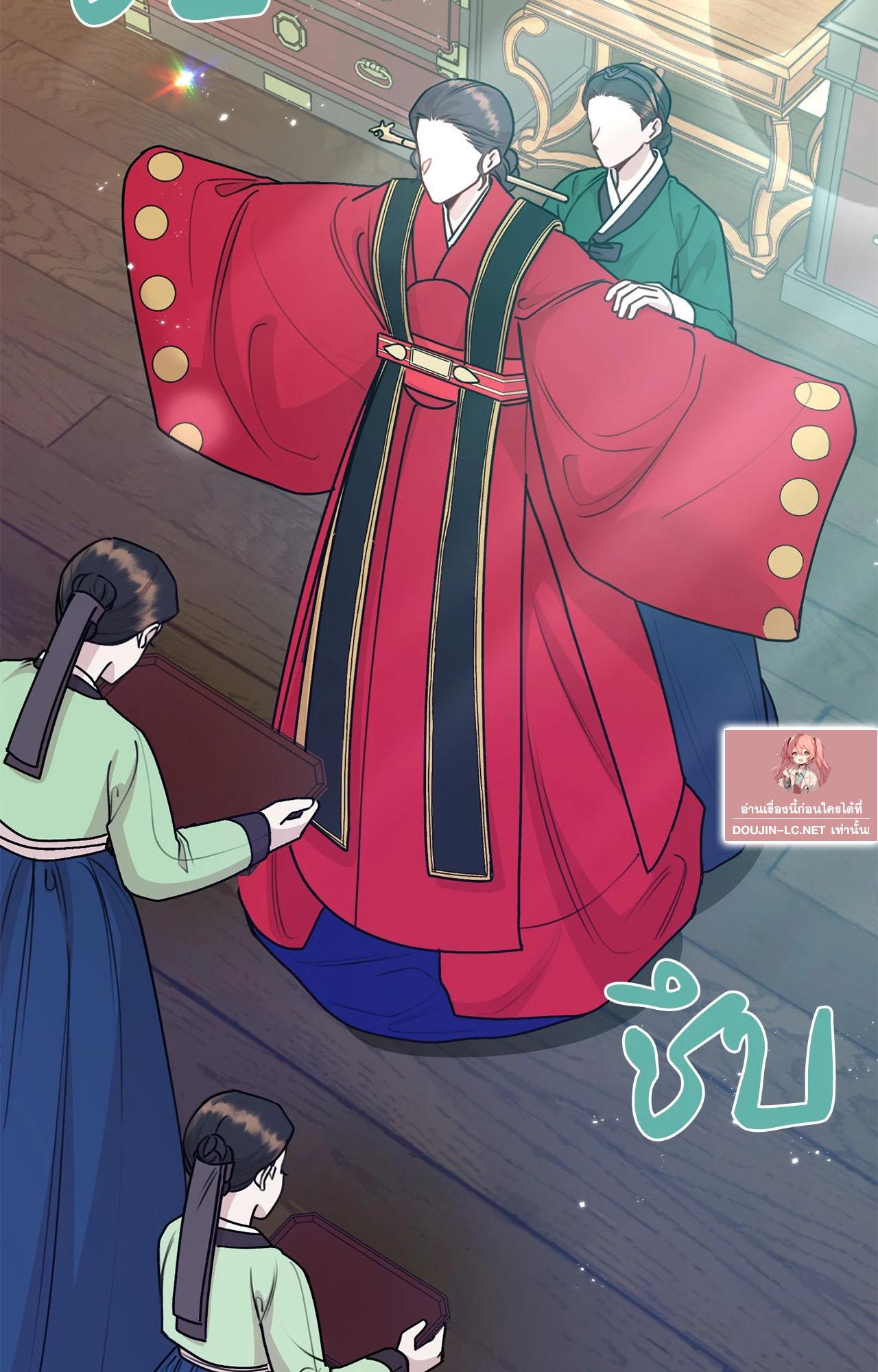 Doujin-Lc- อ่าน โดจิน มังฮวา เกาหลี ญี่ปุ่น จีน แปลไทย ดวงร้าย-ชะตารัก ตอนที่ 1 2 3 4 5 6 7 8 9 10 11 12 13 14 ฟรี ไม่มีโฆษณา อ่าน โดจิน Manhwa เกาหลี ญี่ปุ่น จีน เรามีครบ คัดมาให้เน้นๆ โดจิน 18+ รับประกันความฟินโดย  Doujin Lc
