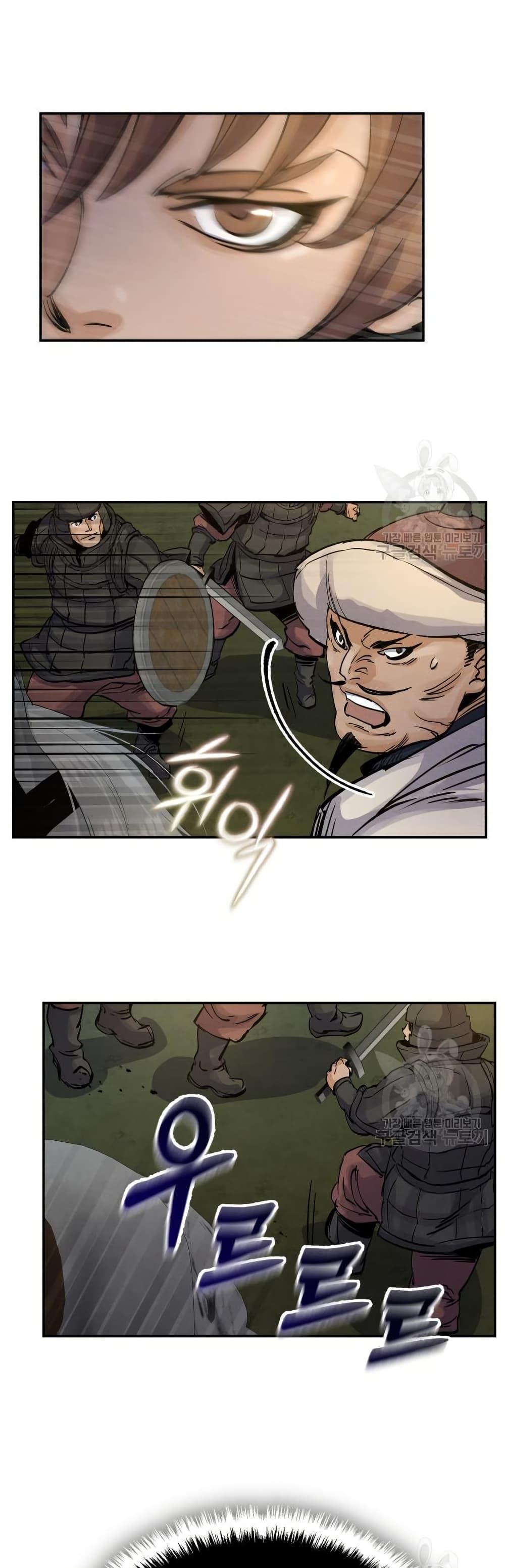 Manga-lc-com อ่านมังงะ อ่านการ์ตูน ออนไลน์ ฟรี Record of a New Goguryeo ตอนที่ 1 2 3 4 5 6 7 8 9 10 11 12 13 14 ฟรี ไม่มีโฆษณา Manga-lc - อ่าน มังงะ อ่าน การ์ตูน ออนไลน์ อ่านมังงะ ฟรี