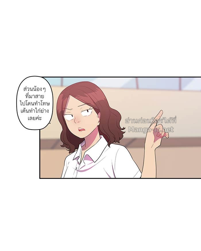 Doujin-Lc- อ่าน โดจิน มังฮวา เกาหลี ญี่ปุ่น จีน แปลไทย Take My Money รักนี้...มีเปย์ ตอนที่ 1 2 3 4 5 6 7 8 9 10 11 12 13 14 ฟรี ไม่มีโฆษณา อ่าน โดจิน Manhwa เกาหลี ญี่ปุ่น จีน เรามีครบ คัดมาให้เน้นๆ โดจิน 18+ รับประกันความฟินโดย Doujin Lc