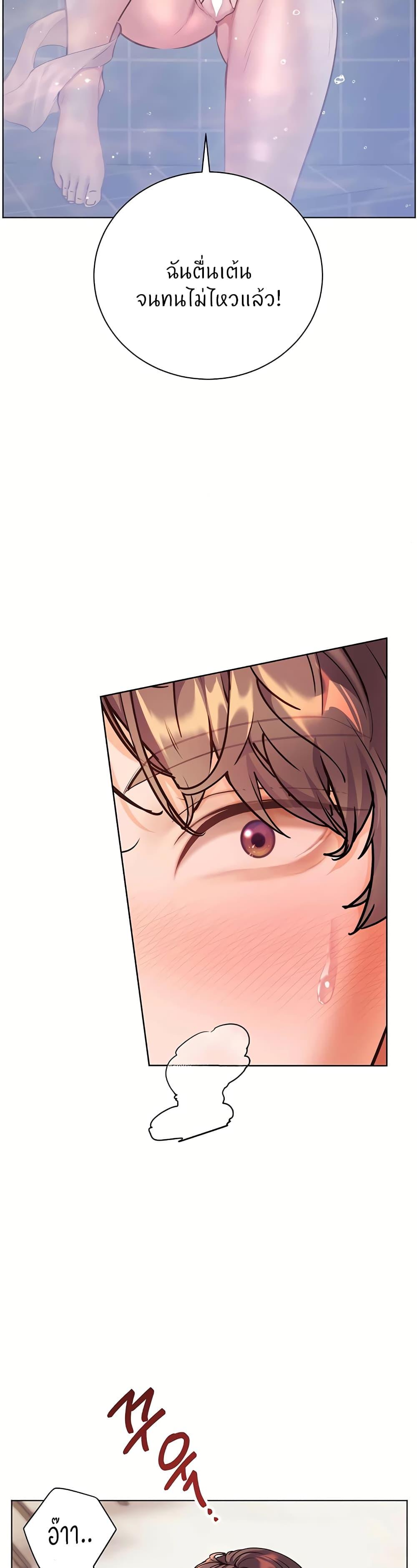 Doujin-Lc- อ่าน โดจิน มังฮวา เกาหลี ญี่ปุ่น จีน แปลไทย Teacher’s Efforts ตอนที่ 1 2 3 4 5 6 7 8 9 10 11 12 13 14 ฟรี ไม่มีโฆษณา อ่าน โดจิน Manhwa เกาหลี ญี่ปุ่น จีน เรามีครบ คัดมาให้เน้นๆ โดจิน 18+ รับประกันความฟินโดย  Doujin Lc