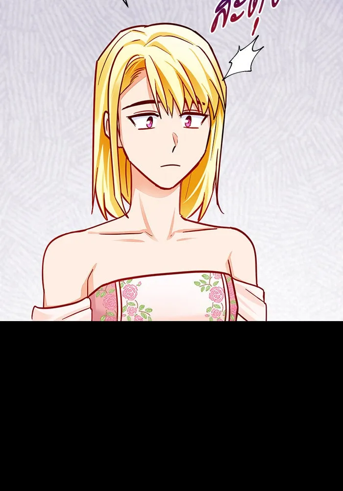 บุตรีดยุกขอไม่แต่งงานbrกับหนุ่มในฝัน ตอนที่ 37 รูปที่ 103