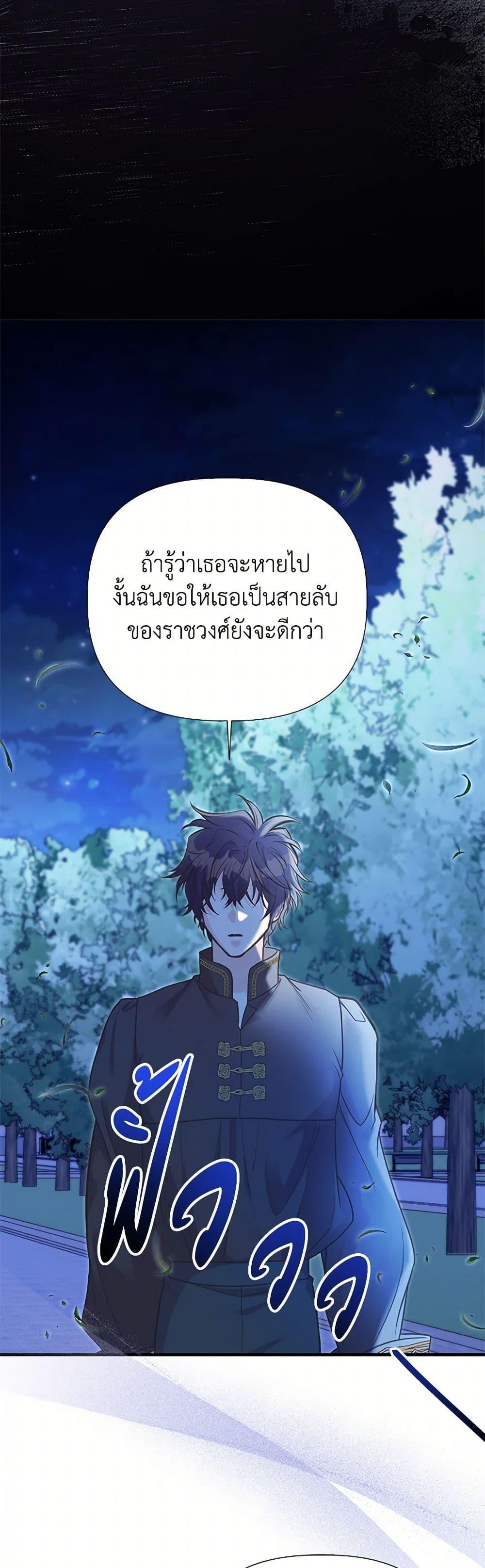 Manga-lc-com อ่านมังงะ อ่านการ์ตูน ออนไลน์ ฟรี My Sister Picked up the Male Lead ตอนที่ 1 2 3 4 5 6 7 8 9 10 11 12 13 14 ฟรี ไม่มีโฆษณา Manga-lc - อ่าน มังงะ อ่าน การ์ตูน ออนไลน์ อ่านมังงะ ฟรี