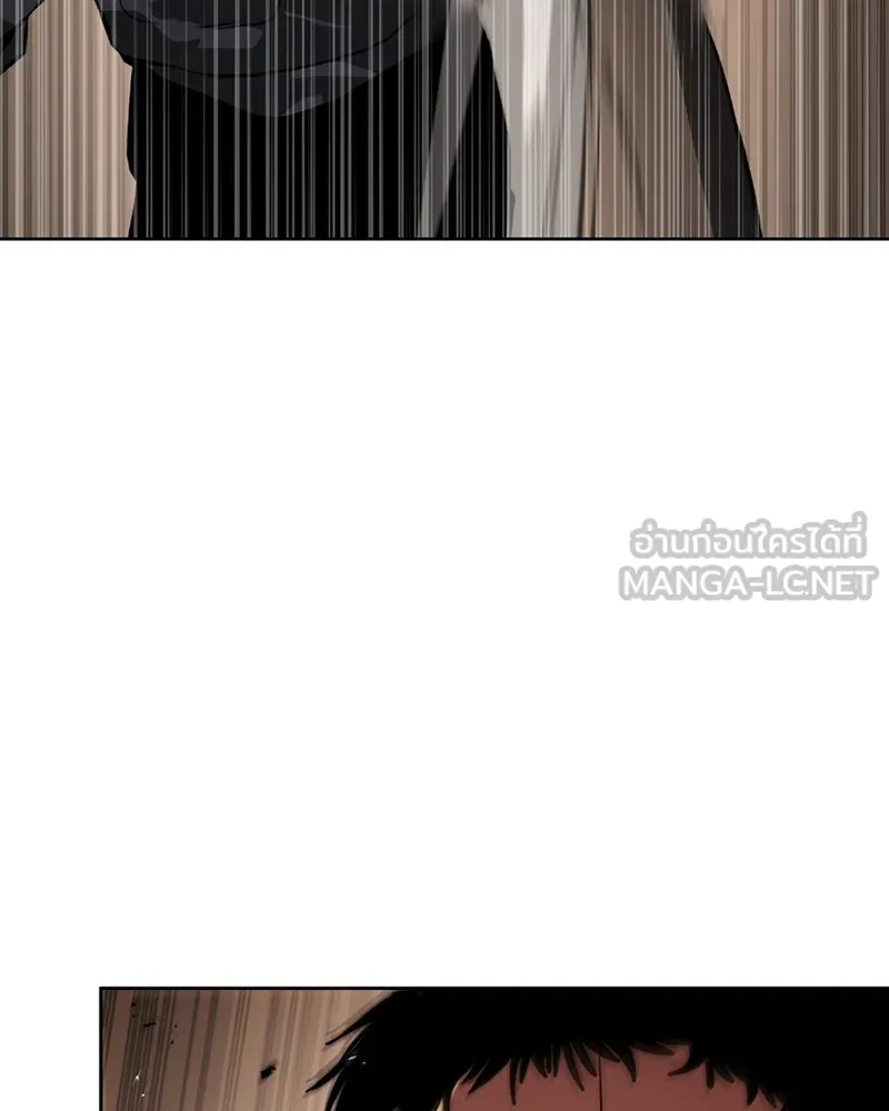 แบคXX ตอนที่ 1 รูปที่ 48