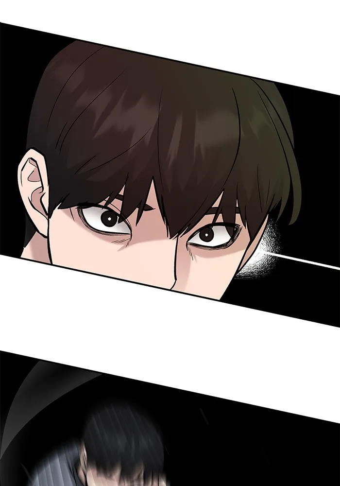 เลวฟาดเลว ตอนที่ 18 รูปที่ 73