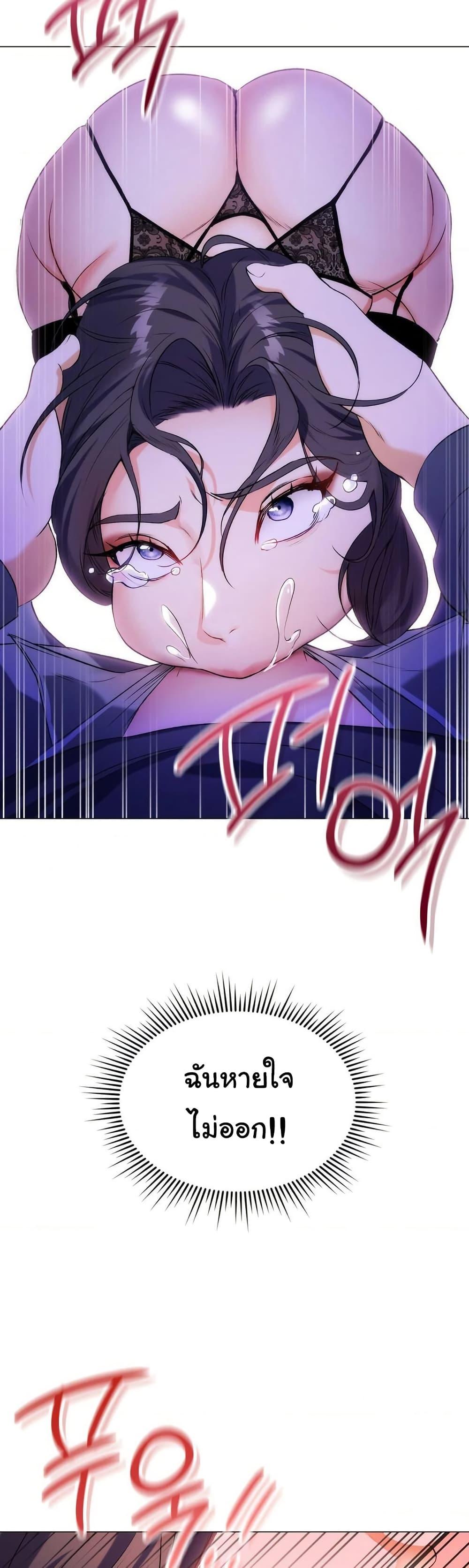 Doujin-Lc- อ่าน โดจิน มังฮวา เกาหลี ญี่ปุ่น จีน แปลไทย Change Days ตอนที่ 1 2 3 4 5 6 7 8 9 10 11 12 13 14 ฟรี ไม่มีโฆษณา อ่าน โดจิน Manhwa เกาหลี ญี่ปุ่น จีน เรามีครบ คัดมาให้เน้นๆ โดจิน 18+ รับประกันความฟินโดย  Doujin Lc