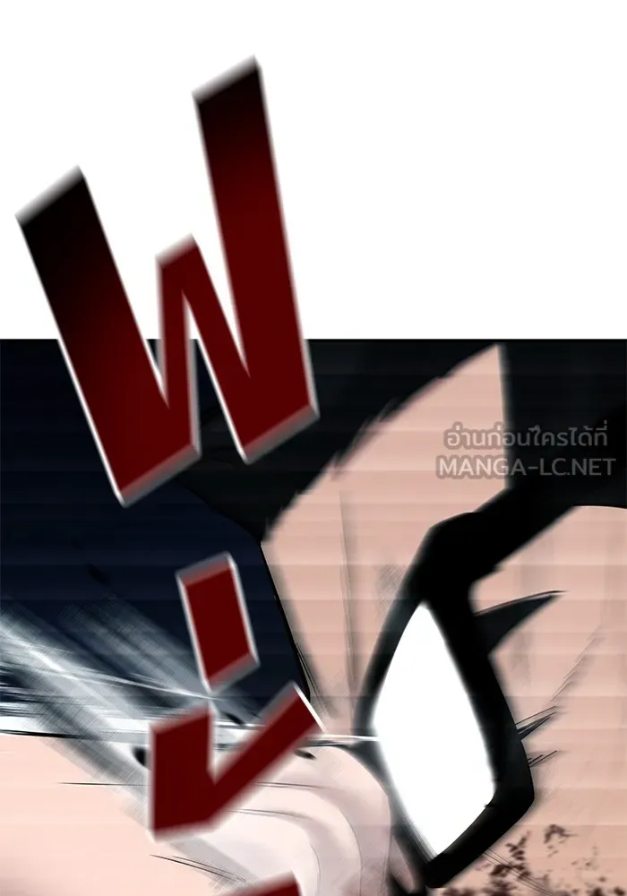 เลวฟาดเลว ตอนที่ 72 รูปที่ 6