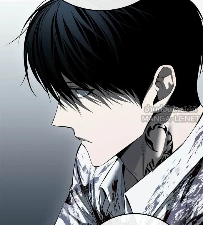 มัจจุราชชุดแดง ตอนที่ 47 รูปที่ 190