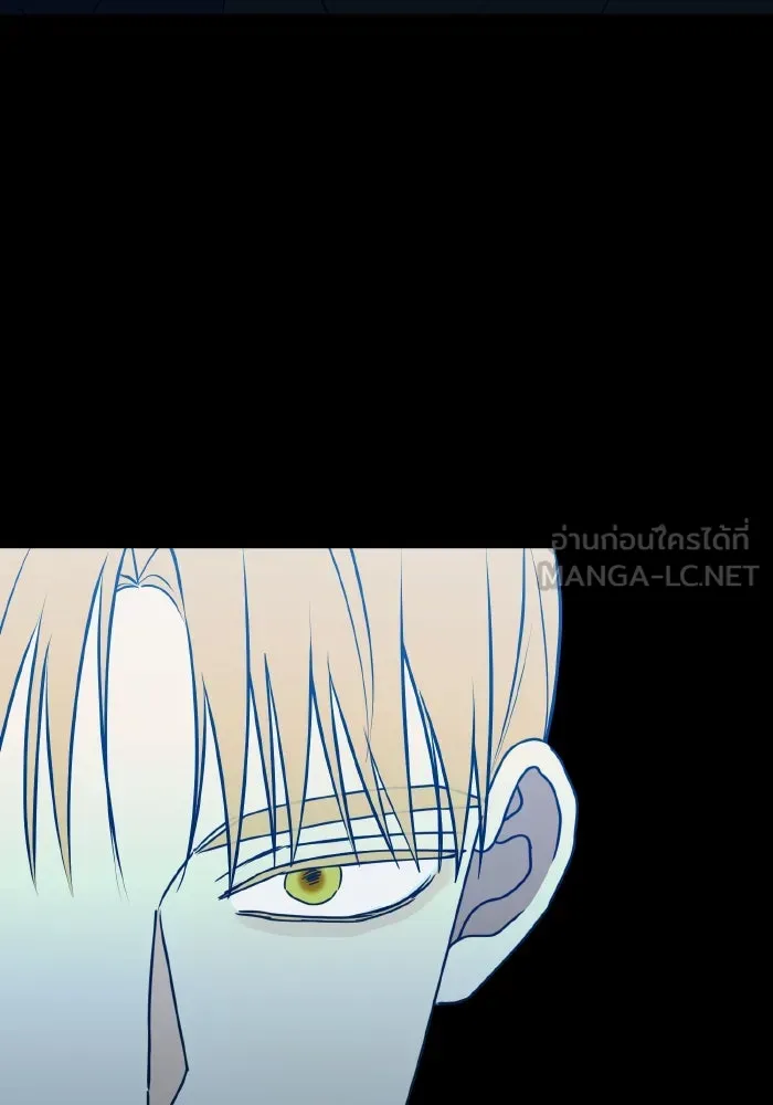 รักนี้ไม่มีรีไซเคิล ตอนที่ 90 รูปที่ 33