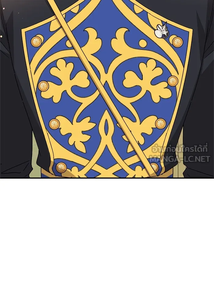 เกิดใหม่คราวนี้ ขอเป็นคนดีดูสักครั้ง ตอนที่ 73 รูปที่ 39