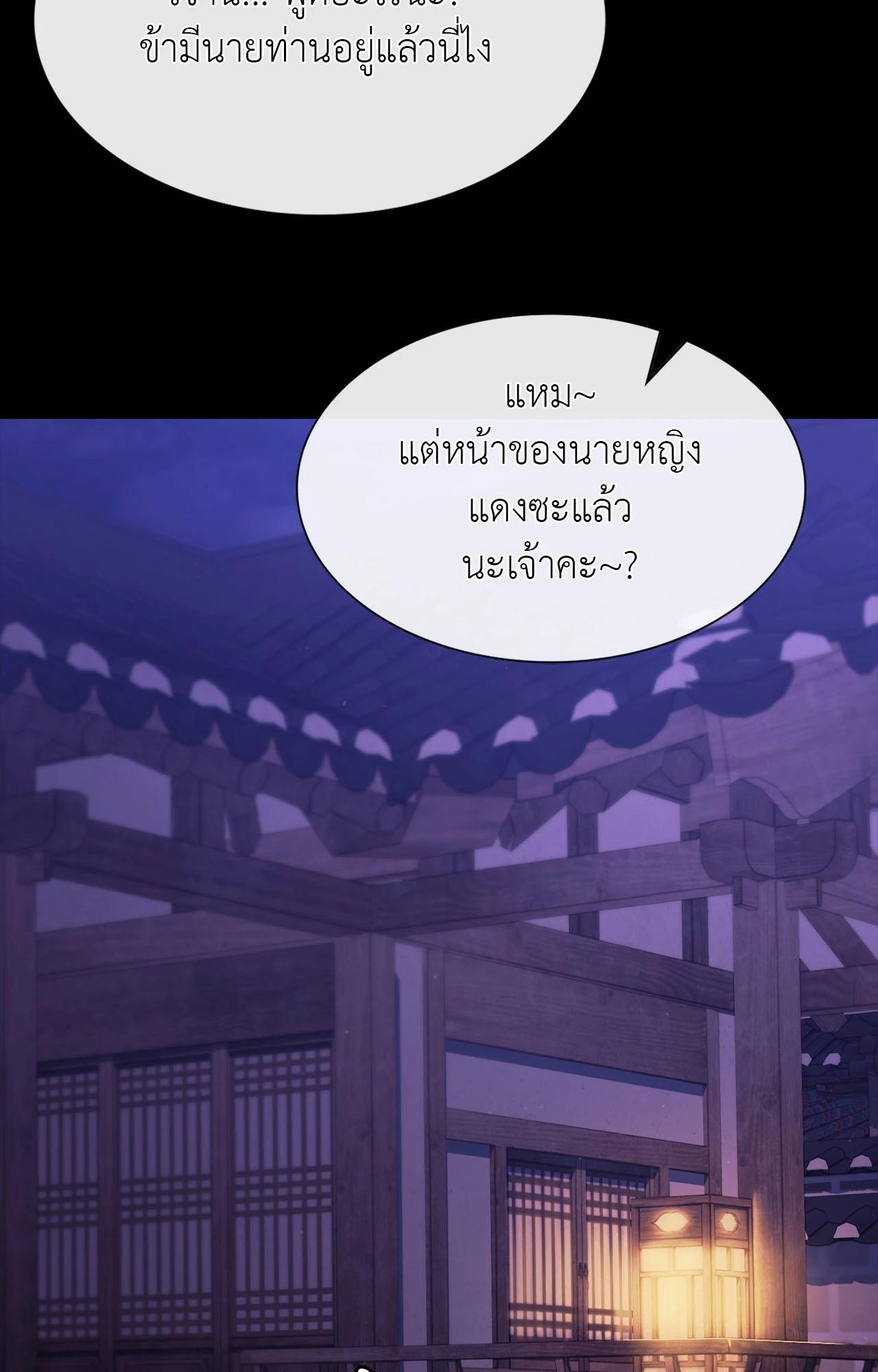 Doujin-Lc- อ่าน โดจิน มังฮวา เกาหลี ญี่ปุ่น จีน แปลไทย Madam ตอนที่ 1 2 3 4 5 6 7 8 9 10 11 12 13 14 ฟรี ไม่มีโฆษณา อ่าน โดจิน Manhwa เกาหลี ญี่ปุ่น จีน เรามีครบ คัดมาให้เน้นๆ โดจิน 18+ รับประกันความฟินโดย  Doujin Lc