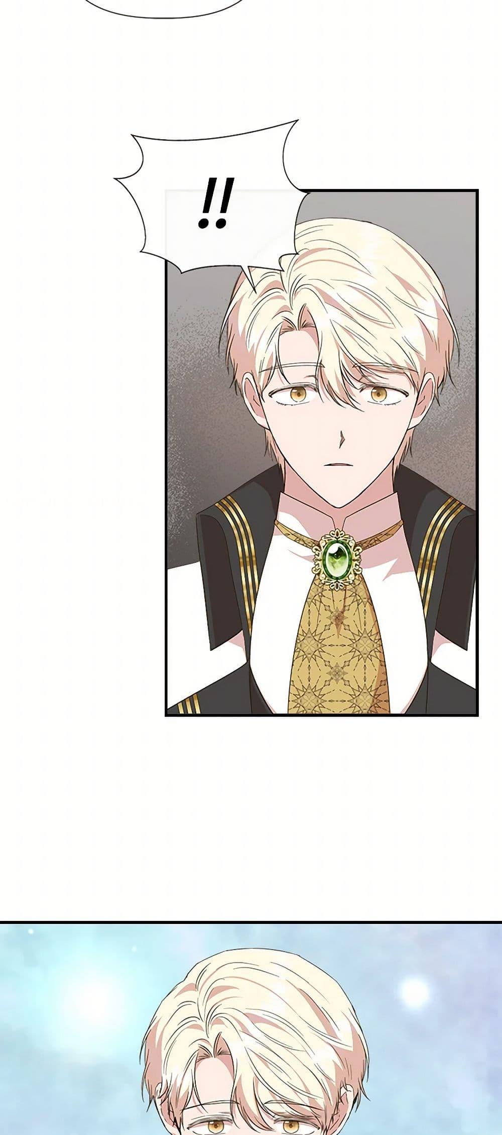 Manga-lc-com อ่านมังงะ อ่านการ์ตูน ออนไลน์ ฟรี I Wasn’t the Cinderella ตอนที่ 1 2 3 4 5 6 7 8 9 10 11 12 13 14 ฟรี ไม่มีโฆษณา Manga-lc - อ่าน มังงะ อ่าน การ์ตูน ออนไลน์ อ่านมังงะ ฟรี