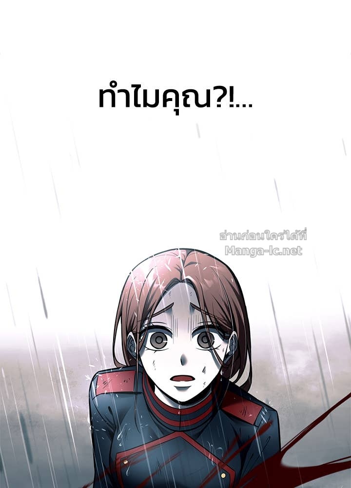 Doujin-Lc- อ่าน โดจิน มังฮวา เกาหลี ญี่ปุ่น จีน แปลไทย ผู้พิชิตเกมป้องกันฐาน ตอนที่ 1 2 3 4 5 6 7 8 9 10 11 12 13 14 ฟรี ไม่มีโฆษณา อ่าน โดจิน Manhwa เกาหลี ญี่ปุ่น จีน เรามีครบ คัดมาให้เน้นๆ โดจิน 18+ รับประกันความฟินโดย Doujin Lc