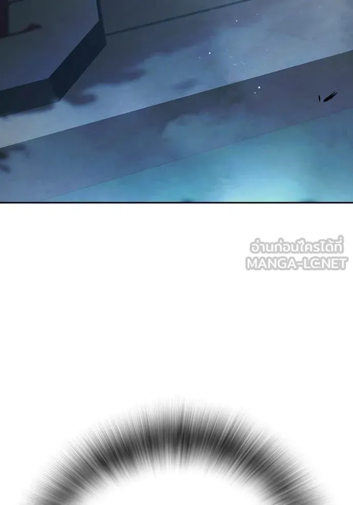 เยาวชนคนคุก ตอนที่ 69 รูปที่ 247