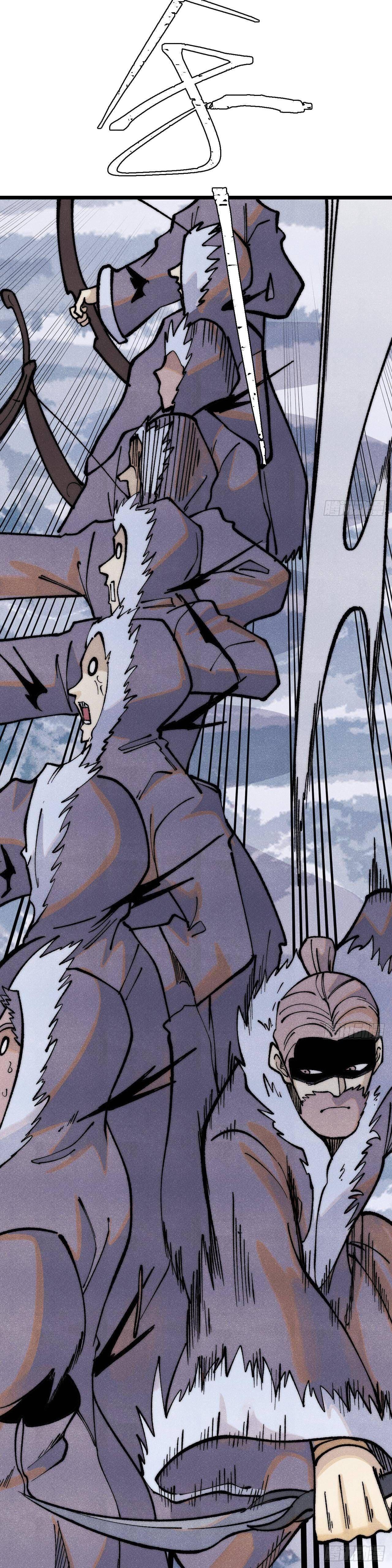 Manga-lc-com อ่านมังงะ อ่านการ์ตูน ออนไลน์ ฟรี All Hail the Sect Leader ตอนที่ 1 2 3 4 5 6 7 8 9 10 11 12 13 14 ฟรี ไม่มีโฆษณา Manga-lc - อ่าน มังงะ อ่าน การ์ตูน ออนไลน์ อ่านมังงะ ฟรี