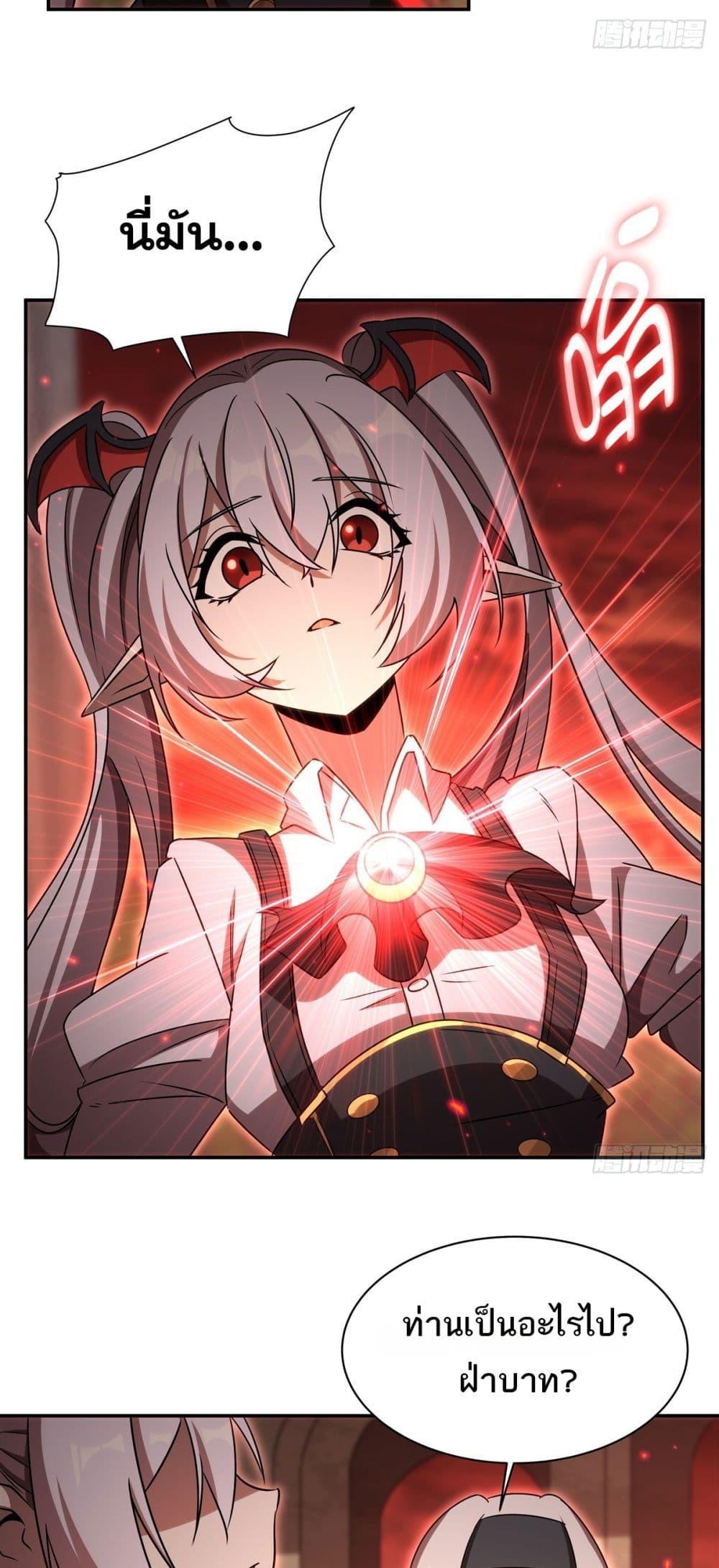 Manga-lc-com อ่านมังงะ อ่านการ์ตูน ออนไลน์ ฟรี TheStrongestK ตอนที่ 1 2 3 4 5 6 7 8 9 10 11 12 13 14 ฟรี ไม่มีโฆษณา Manga-lc - อ่าน มังงะ อ่าน การ์ตูน ออนไลน์ อ่านมังงะ ฟรี