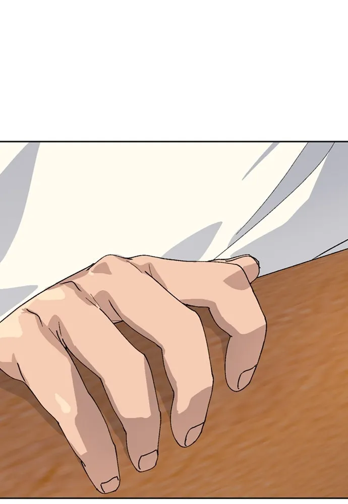 ตั้งแคมป์ฮีลใจในต่างโลก ตอนที่ 18 รูปที่ 107