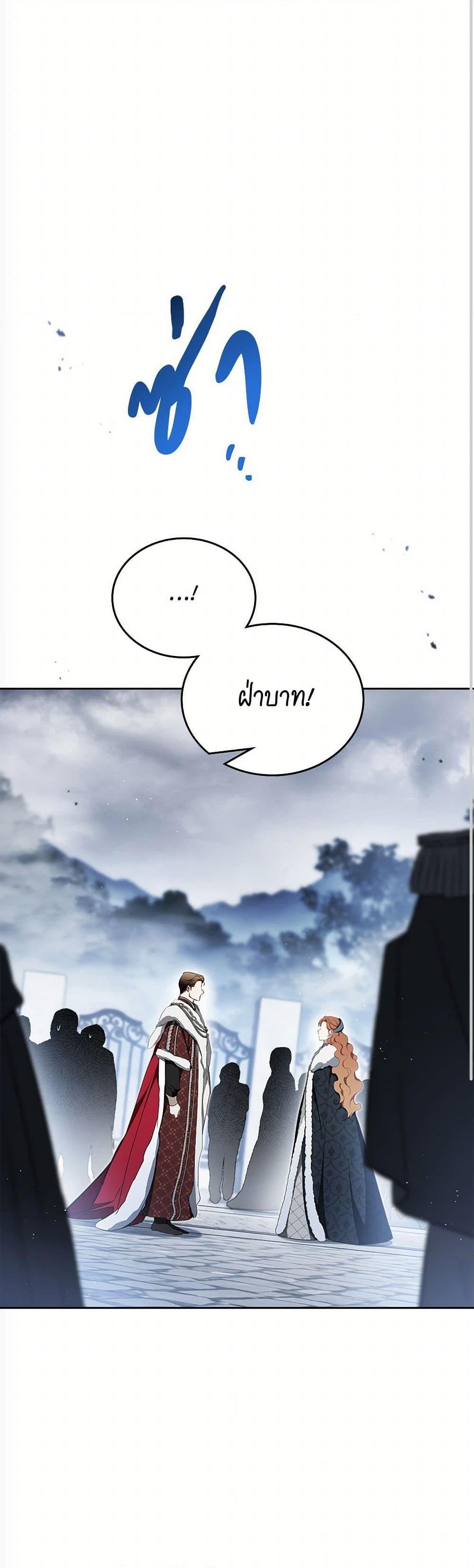 Manga-lc-com อ่านมังงะ อ่านการ์ตูน ออนไลน์ ฟรี In This Life, I Will Be the Lord ตอนที่ 1 2 3 4 5 6 7 8 9 10 11 12 13 14 ฟรี ไม่มีโฆษณา Manga-lc - อ่าน มังงะ อ่าน การ์ตูน ออนไลน์ อ่านมังงะ ฟรี