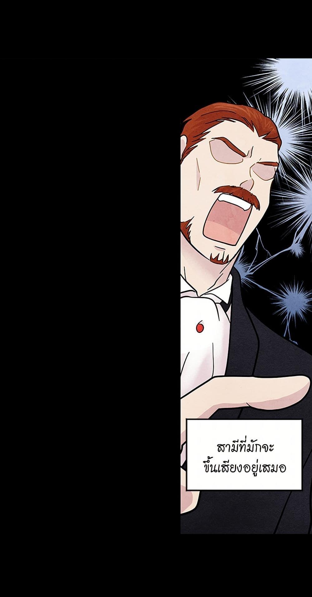 Manga-lc-com อ่านมังงะ อ่านการ์ตูน ออนไลน์ ฟรี Iris – The Lady and Her Smartphone ตอนที่ 1 2 3 4 5 6 7 8 9 10 11 12 13 14 ฟรี ไม่มีโฆษณา Manga-lc - อ่าน มังงะ อ่าน การ์ตูน ออนไลน์ อ่านมังงะ ฟรี