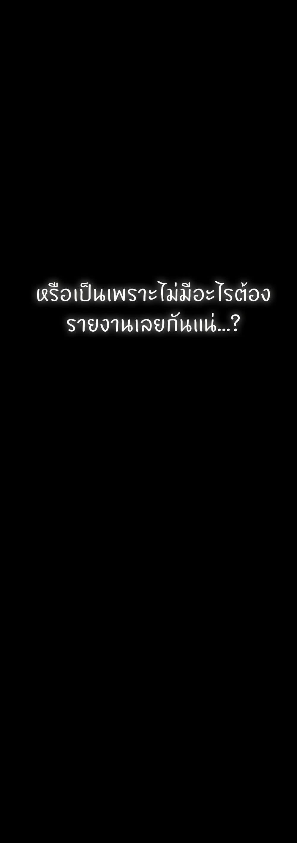 Doujin-Lc- อ่าน โดจิน มังฮวา เกาหลี ญี่ปุ่น จีน แปลไทย The Servant’s Story ตอนที่ 1 2 3 4 5 6 7 8 9 10 11 12 13 14 ฟรี ไม่มีโฆษณา อ่าน โดจิน Manhwa เกาหลี ญี่ปุ่น จีน เรามีครบ คัดมาให้เน้นๆ โดจิน 18+ รับประกันความฟินโดย  Doujin Lc