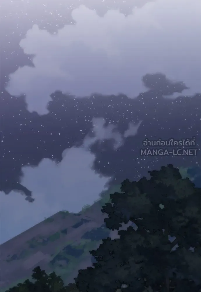 ความลับของสาวร่างทรง ตอนที่ 39 รูปที่ 135