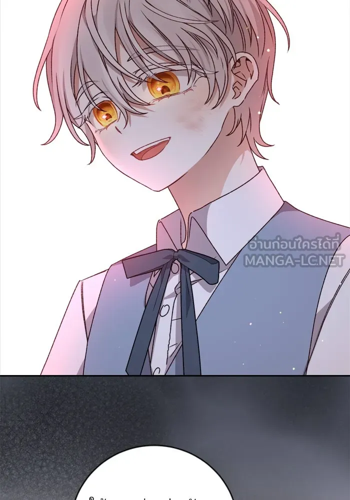 เกิดใหม่คราวนี้ ขอเป็นคนดีดูสักครั้ง ตอนที่ 17 รูปที่ 63