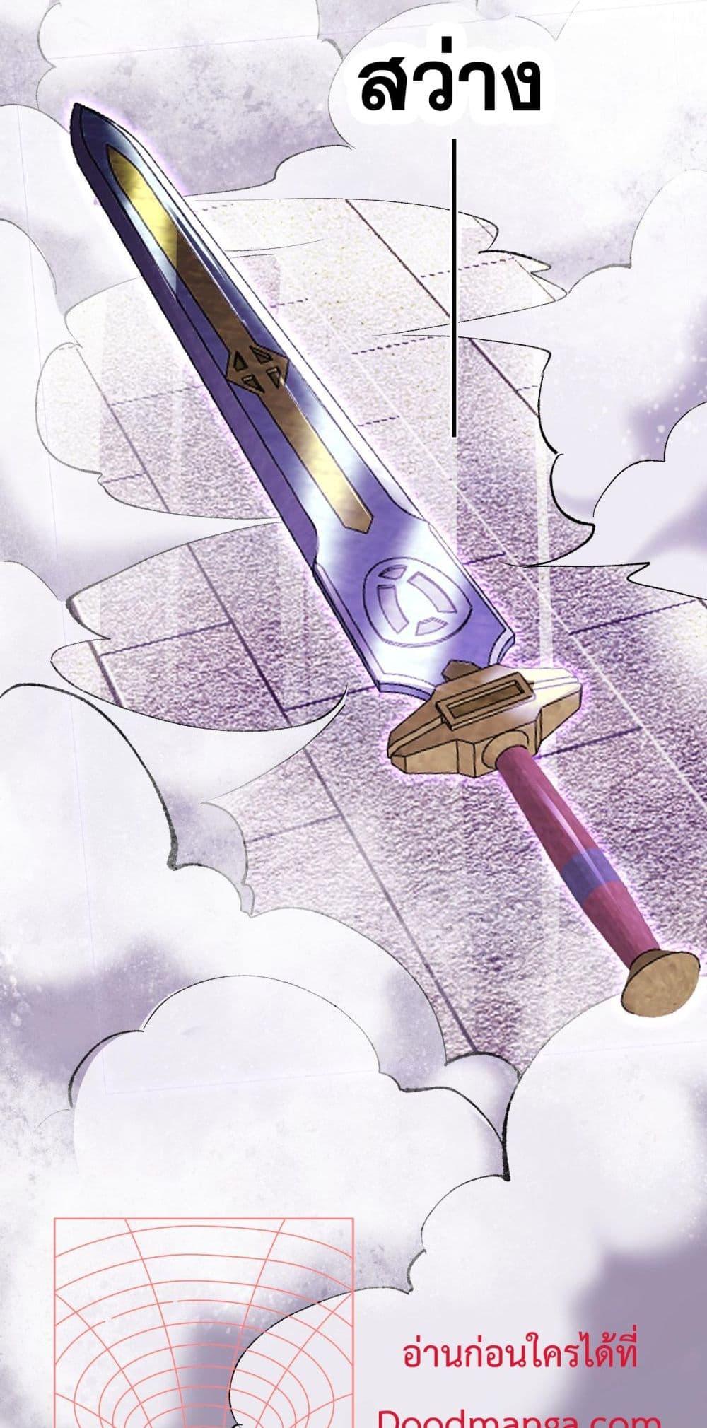 Manga-lc-com อ่านมังงะ อ่านการ์ตูน ออนไลน์ ฟรี Doomsdayforal ตอนที่ 1 2 3 4 5 6 7 8 9 10 11 12 13 14 ฟรี ไม่มีโฆษณา Manga-lc - อ่าน มังงะ อ่าน การ์ตูน ออนไลน์ อ่านมังงะ ฟรี