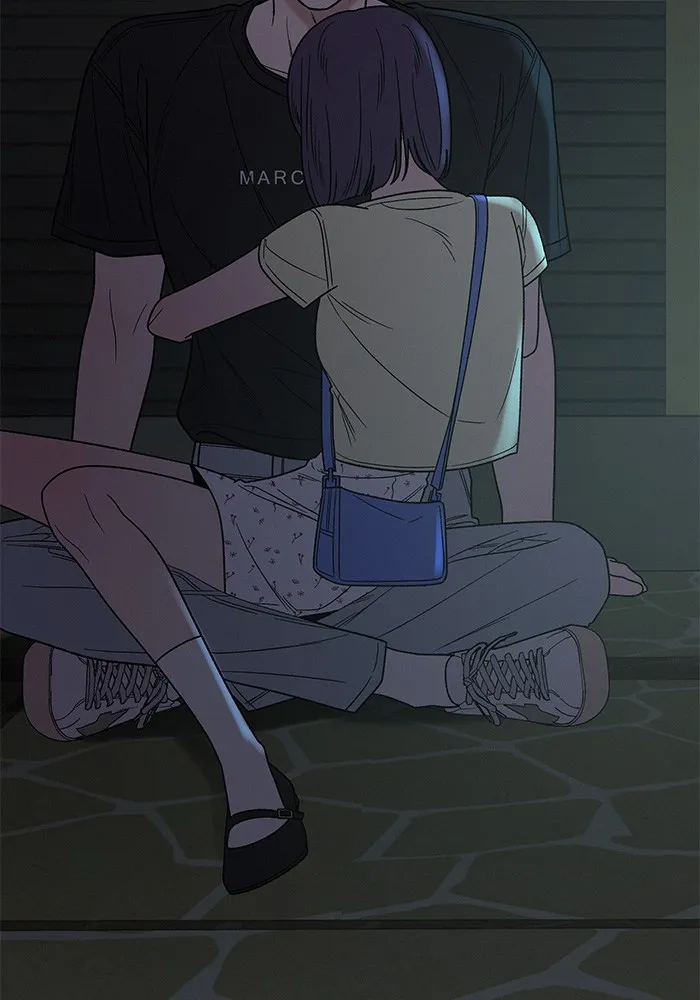 ปฏิบัติการรักวุ่นหัวใจ ตอนที่ 62 รูปที่ 43