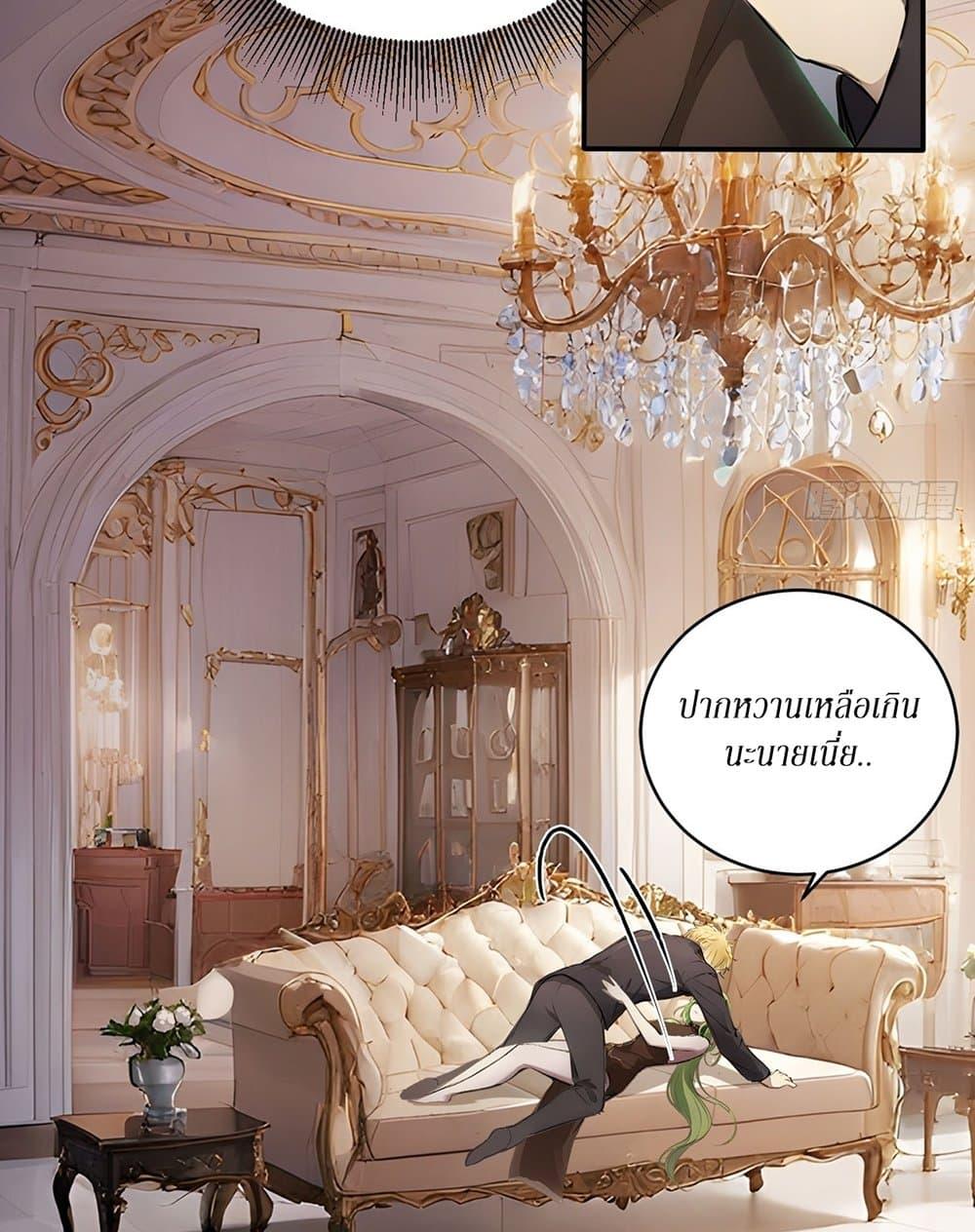 Manga-lc-com อ่านมังงะ อ่านการ์ตูน ออนไลน์ ฟรี Gods Of All People I Sacrificed Hundreds Of Millions Of Living Beings To Become A God ตอนที่ 1 2 3 4 5 6 7 8 9 10 11 12 13 14 ฟรี ไม่มีโฆษณา Manga-lc - อ่าน มังงะ อ่าน การ์ตูน ออนไลน์ อ่านมังงะ ฟรี