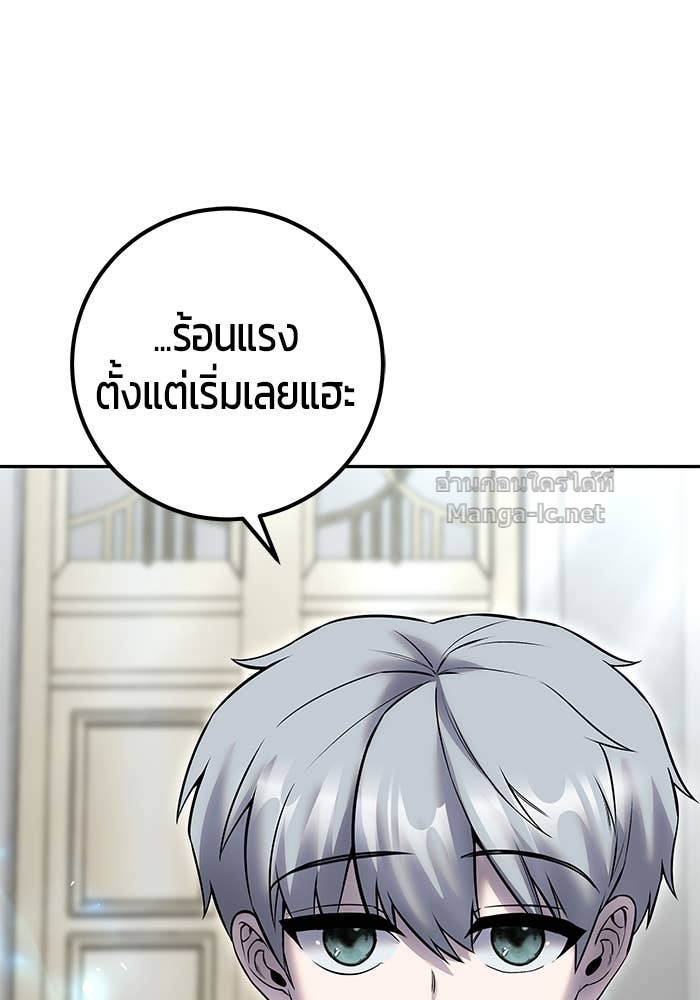 Doujin-Lc- อ่าน โดจิน มังฮวา เกาหลี ญี่ปุ่น จีน แปลไทย แกร่งเกินผู้กล้า แต่ซ่าไม่ได้ ตอนที่ 1 2 3 4 5 6 7 8 9 10 11 12 13 14 ฟรี ไม่มีโฆษณา อ่าน โดจิน Manhwa เกาหลี ญี่ปุ่น จีน เรามีครบ คัดมาให้เน้นๆ โดจิน 18+ รับประกันความฟินโดย Doujin Lc