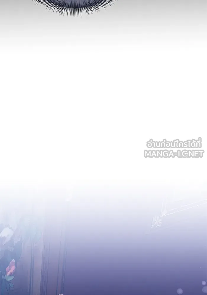 ย้อนเวลาพลิกชะตาทายาท ตอนที่ 66 รูปที่ 63