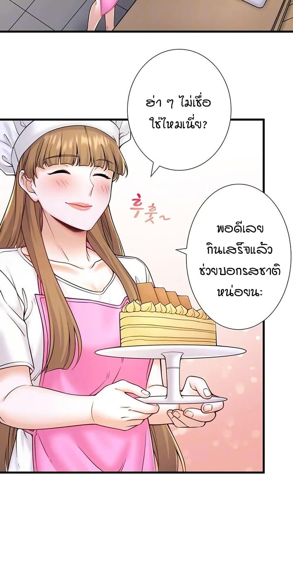 Doujin-Lc- อ่าน โดจิน มังฮวา เกาหลี ญี่ปุ่น จีน แปลไทย Secret Hot Spring ตอนที่ 1 2 3 4 5 6 7 8 9 10 11 12 13 14 ฟรี ไม่มีโฆษณา อ่าน โดจิน Manhwa เกาหลี ญี่ปุ่น จีน เรามีครบ คัดมาให้เน้นๆ โดจิน 18+ รับประกันความฟินโดย  Doujin Lc