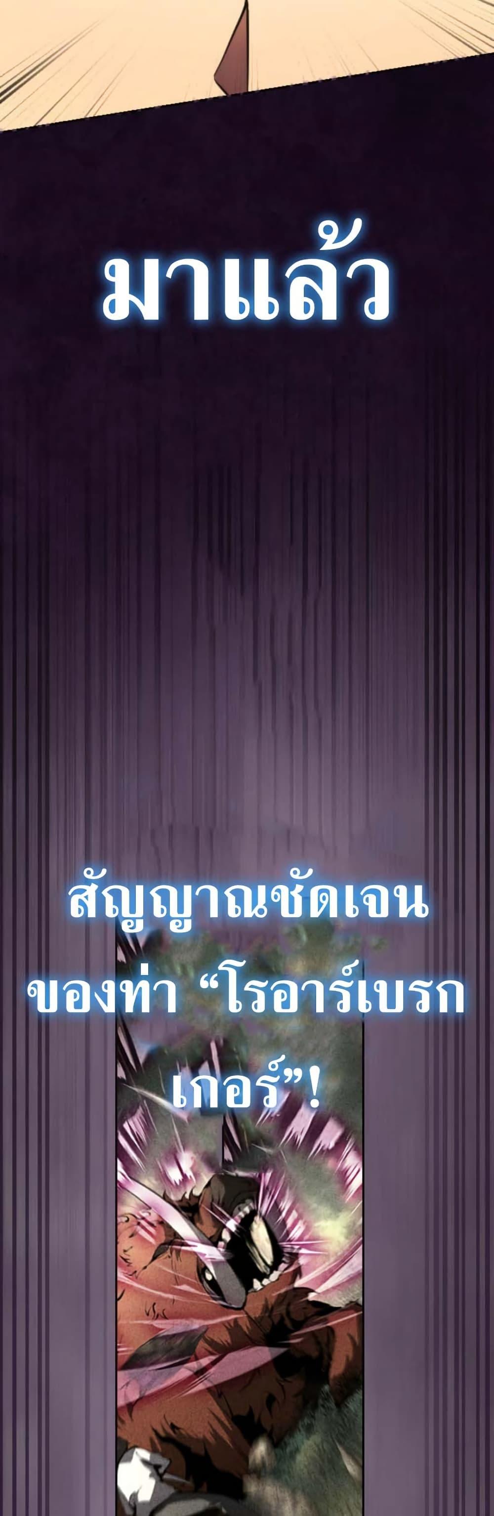 Manga-lc-com อ่านมังงะ อ่านการ์ตูน ออนไลน์ ฟรี The Genius Assassin’s Second Life at The Academy ตอนที่ 1 2 3 4 5 6 7 8 9 10 11 12 13 14 ฟรี ไม่มีโฆษณา Manga-lc - อ่าน มังงะ อ่าน การ์ตูน ออนไลน์ อ่านมังงะ ฟรี