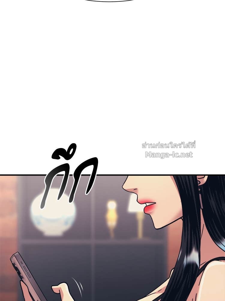 Doujin-Lc- อ่าน โดจิน มังฮวา เกาหลี ญี่ปุ่น จีน แปลไทย โคตรแกร่ง ตอนที่ 1 2 3 4 5 6 7 8 9 10 11 12 13 14 ฟรี ไม่มีโฆษณา อ่าน โดจิน Manhwa เกาหลี ญี่ปุ่น จีน เรามีครบ คัดมาให้เน้นๆ โดจิน 18+ รับประกันความฟินโดย Doujin Lc