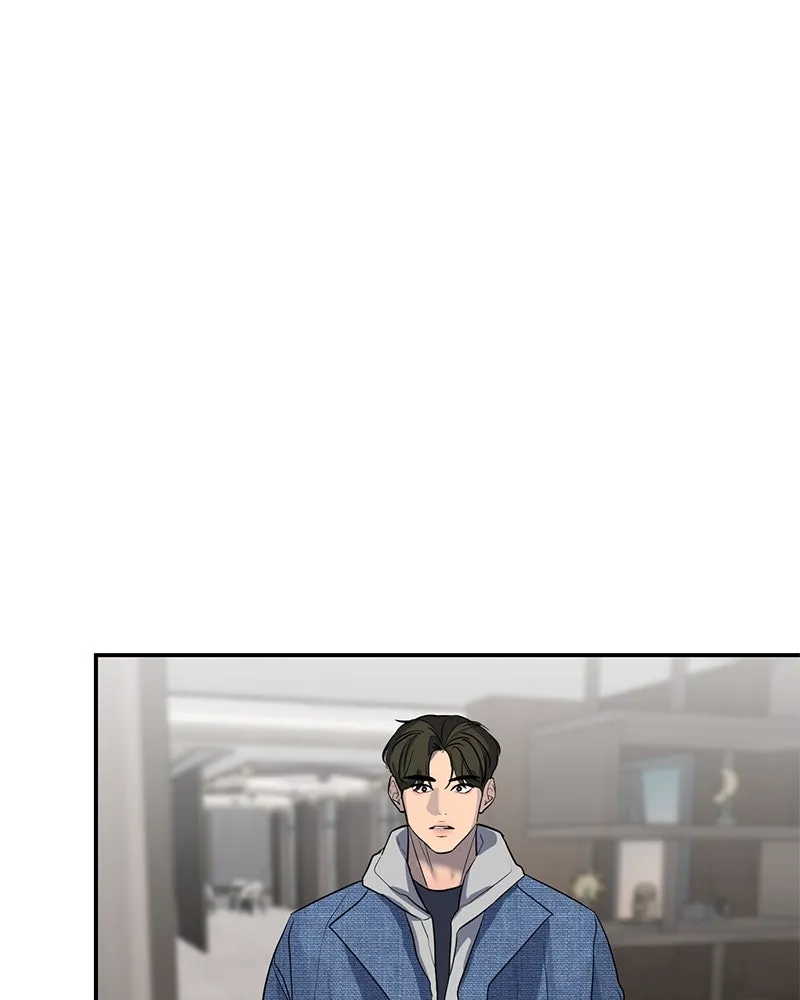 ตำนานเทพธิดาตกสวรรค์ ตอนที่ 15 รูปที่ 11