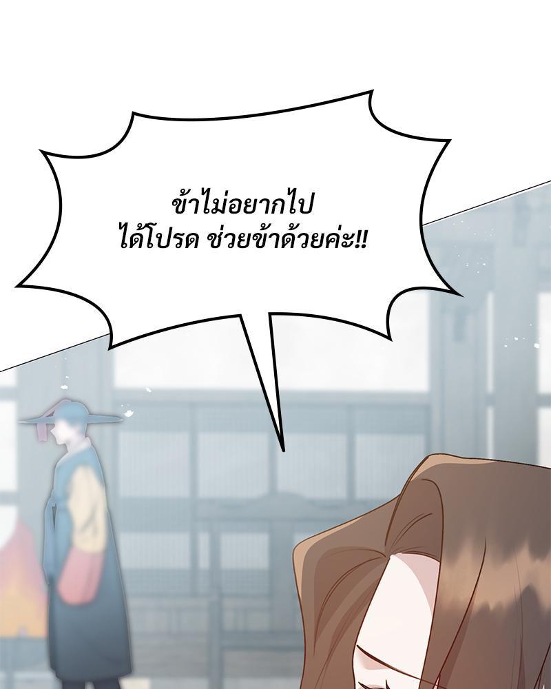 Doujin-Lc- อ่าน โดจิน มังฮวา เกาหลี ญี่ปุ่น จีน แปลไทย ดวงร้าย-ชะตารัก ตอนที่ 1 2 3 4 5 6 7 8 9 10 11 12 13 14 ฟรี ไม่มีโฆษณา อ่าน โดจิน Manhwa เกาหลี ญี่ปุ่น จีน เรามีครบ คัดมาให้เน้นๆ โดจิน 18+ รับประกันความฟินโดย  Doujin Lc