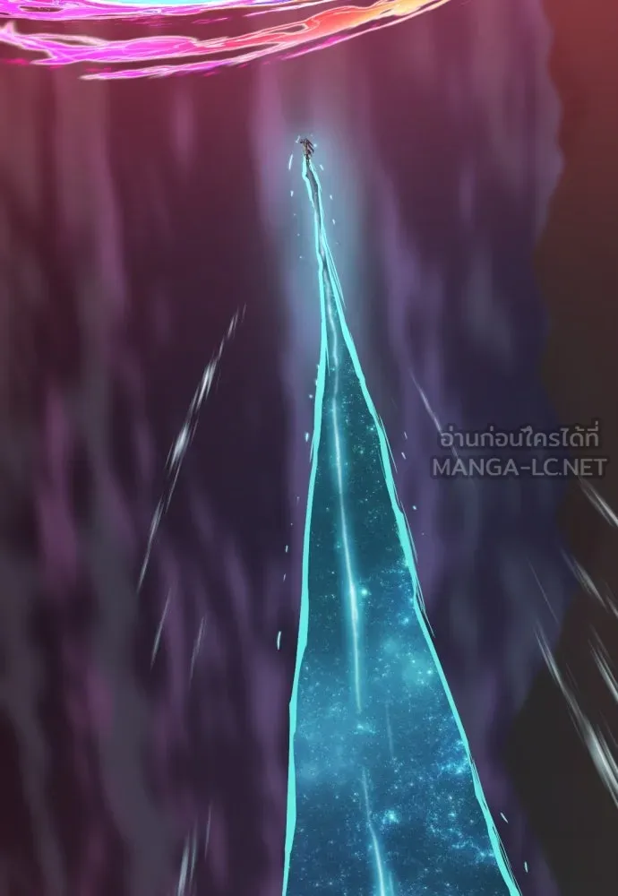 ยอดสถาปนิกผู้พิทักษ์อาณาจักร ตอนที่ 204 รูปที่ 150