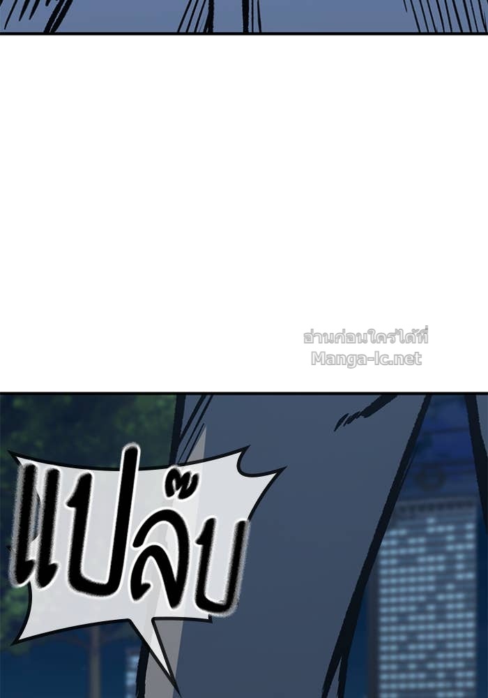 Doujin-Lc- อ่าน โดจิน มังฮวา เกาหลี ญี่ปุ่น จีน แปลไทย HECTOPASCAL ตอนที่ 1 2 3 4 5 6 7 8 9 10 11 12 13 14 ฟรี ไม่มีโฆษณา อ่าน โดจิน Manhwa เกาหลี ญี่ปุ่น จีน เรามีครบ คัดมาให้เน้นๆ โดจิน 18+ รับประกันความฟินโดย Doujin Lc