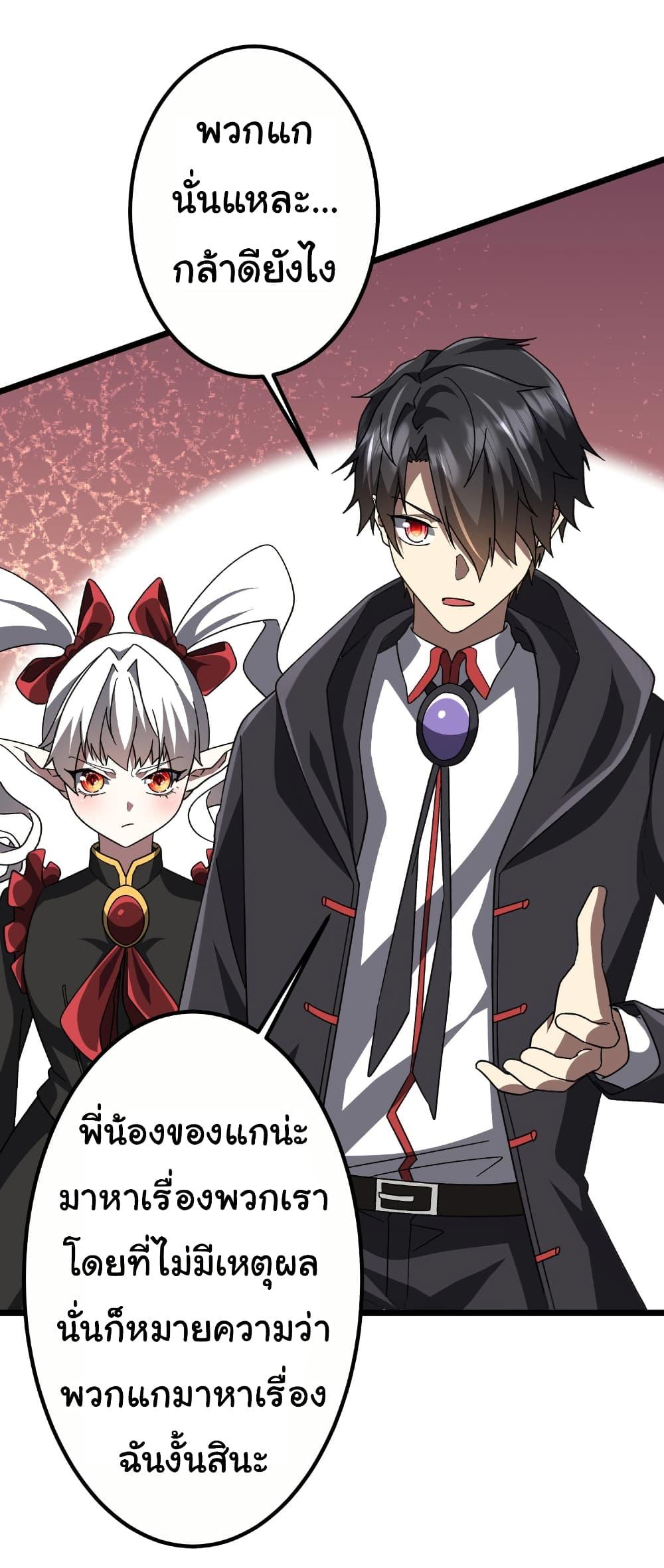 Manga-lc-com อ่านมังงะ อ่านการ์ตูน ออนไลน์ ฟรี Start with Trillions of Coins ตอนที่ 1 2 3 4 5 6 7 8 9 10 11 12 13 14 ฟรี ไม่มีโฆษณา Manga-lc - อ่าน มังงะ อ่าน การ์ตูน ออนไลน์ อ่านมังงะ ฟรี