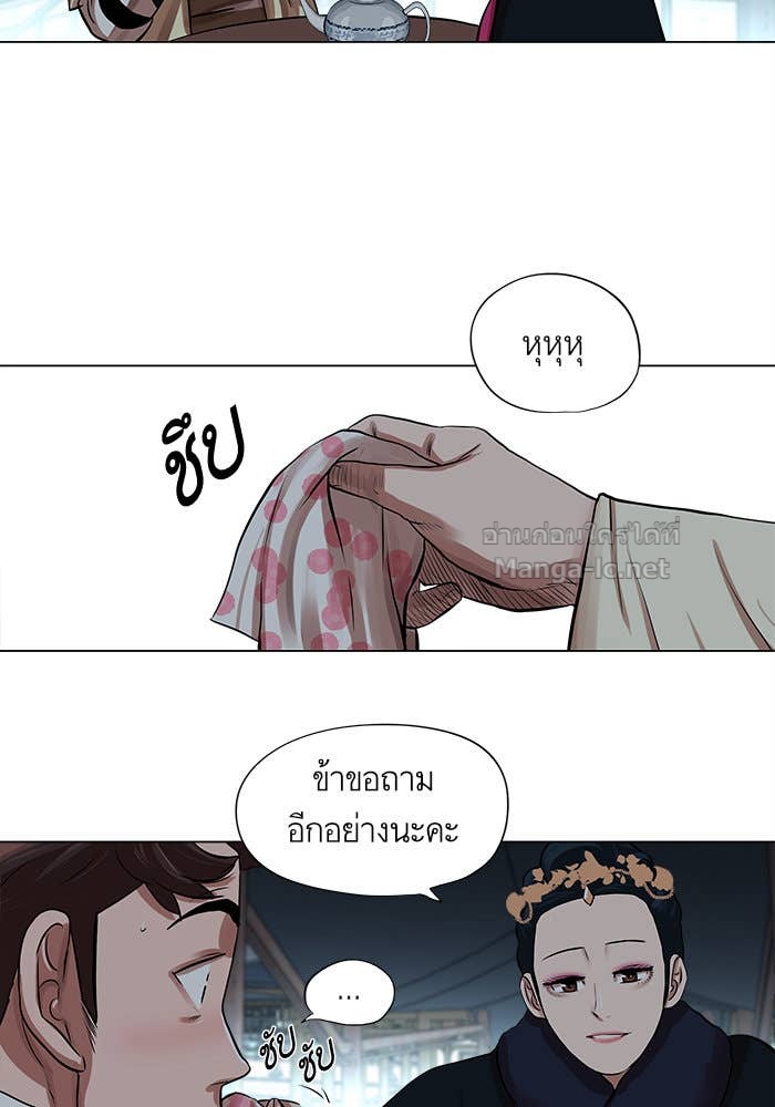 Doujin-Lc- อ่าน โดจิน มังฮวา เกาหลี ญี่ปุ่น จีน แปลไทย องครักษ์แห่งอัครสกุลจาง ตอนที่ 1 2 3 4 5 6 7 8 9 10 11 12 13 14 ฟรี ไม่มีโฆษณา อ่าน โดจิน Manhwa เกาหลี ญี่ปุ่น จีน เรามีครบ คัดมาให้เน้นๆ โดจิน 18+ รับประกันความฟินโดย Doujin Lc