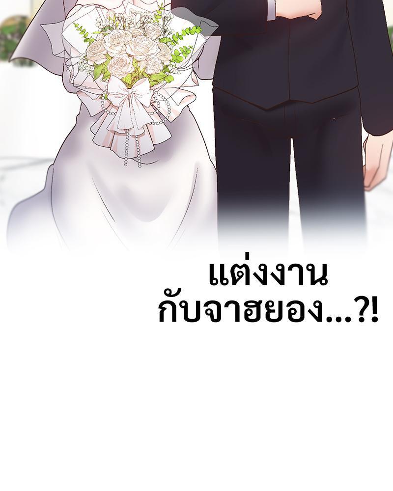 Doujin-Lc- อ่าน โดจิน มังฮวา เกาหลี ญี่ปุ่น จีน แปลไทย Family with Benefits ตอนที่ 1 2 3 4 5 6 7 8 9 10 11 12 13 14 ฟรี ไม่มีโฆษณา อ่าน โดจิน Manhwa เกาหลี ญี่ปุ่น จีน เรามีครบ คัดมาให้เน้นๆ โดจิน 18+ รับประกันความฟินโดย  Doujin Lc