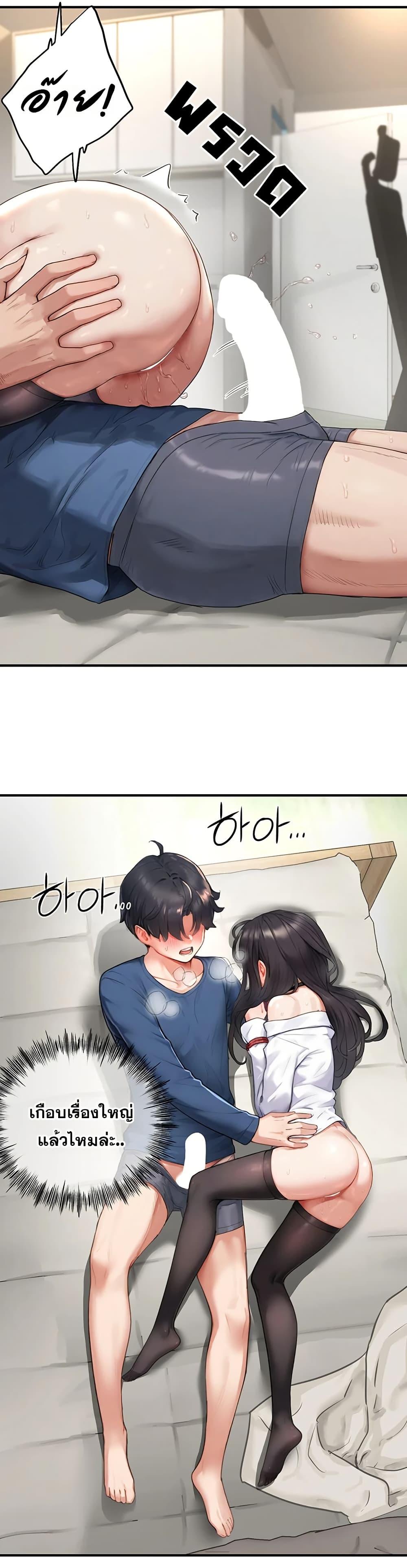 Doujin-Lc- อ่าน โดจิน มังฮวา เกาหลี ญี่ปุ่น จีน แปลไทย Slave Code ตอนที่ 1 2 3 4 5 6 7 8 9 10 11 12 13 14 ฟรี ไม่มีโฆษณา อ่าน โดจิน Manhwa เกาหลี ญี่ปุ่น จีน เรามีครบ คัดมาให้เน้นๆ โดจิน 18+ รับประกันความฟินโดย  Doujin Lc
