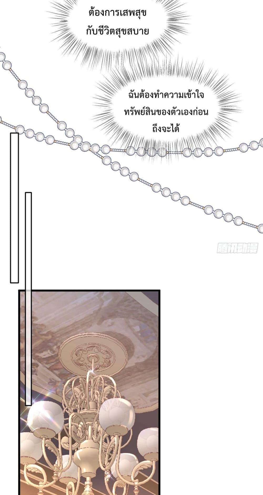 Manga-lc-com อ่านมังงะ อ่านการ์ตูน ออนไลน์ ฟรี ReborntoChoos ตอนที่ 1 2 3 4 5 6 7 8 9 10 11 12 13 14 ฟรี ไม่มีโฆษณา Manga-lc - อ่าน มังงะ อ่าน การ์ตูน ออนไลน์ อ่านมังงะ ฟรี