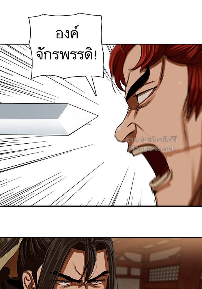 Doujin-Lc- อ่าน โดจิน มังฮวา เกาหลี ญี่ปุ่น จีน แปลไทย องครักษ์แห่งอัครสกุลจาง ตอนที่ 1 2 3 4 5 6 7 8 9 10 11 12 13 14 ฟรี ไม่มีโฆษณา อ่าน โดจิน Manhwa เกาหลี ญี่ปุ่น จีน เรามีครบ คัดมาให้เน้นๆ โดจิน 18+ รับประกันความฟินโดย Doujin Lc