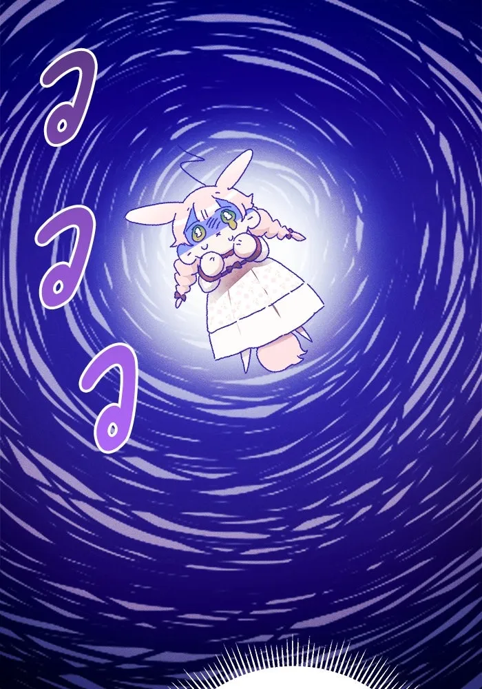 รักนะคะ ป๊ะป๋าทรราช ตอนที่ 2 รูปที่ 77