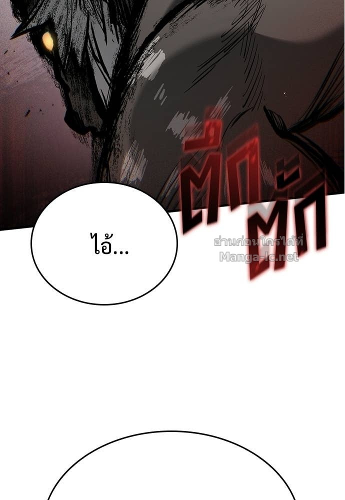 Doujin-Lc- อ่าน โดจิน มังฮวา เกาหลี ญี่ปุ่น จีน แปลไทย อัศวินวันเดียว ตอนที่ 1 2 3 4 5 6 7 8 9 10 11 12 13 14 ฟรี ไม่มีโฆษณา อ่าน โดจิน Manhwa เกาหลี ญี่ปุ่น จีน เรามีครบ คัดมาให้เน้นๆ โดจิน 18+ รับประกันความฟินโดย Doujin Lc