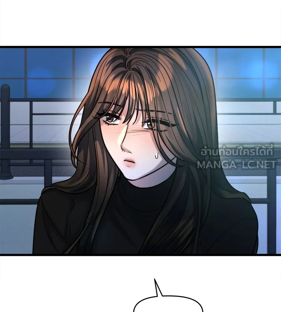 ปรารถนารักอันงดงาม ตอนที่ 21 รูปที่ 102