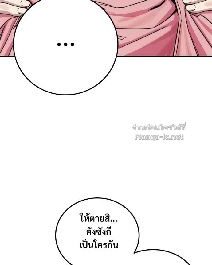 Doujin-Lc- อ่าน โดจิน มังฮวา เกาหลี ญี่ปุ่น จีน แปลไทย บอกมาค่าตัวเท่าไหร่ ตอนที่ 1 2 3 4 5 6 7 8 9 10 11 12 13 14 ฟรี ไม่มีโฆษณา อ่าน โดจิน Manhwa เกาหลี ญี่ปุ่น จีน เรามีครบ คัดมาให้เน้นๆ โดจิน 18+ รับประกันความฟินโดย Doujin Lc