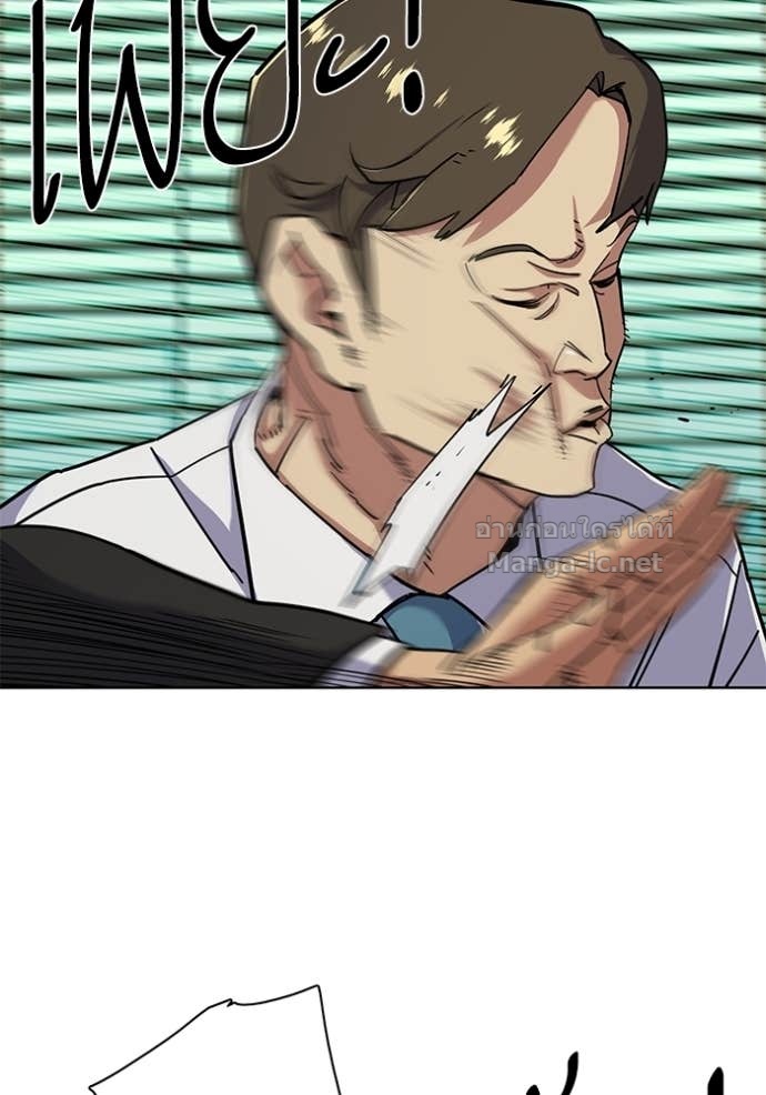 Doujin-Lc- อ่าน โดจิน มังฮวา เกาหลี ญี่ปุ่น จีน แปลไทย Reborn Rich ตอนที่ 1 2 3 4 5 6 7 8 9 10 11 12 13 14 ฟรี ไม่มีโฆษณา อ่าน โดจิน Manhwa เกาหลี ญี่ปุ่น จีน เรามีครบ คัดมาให้เน้นๆ โดจิน 18+ รับประกันความฟินโดย Doujin Lc