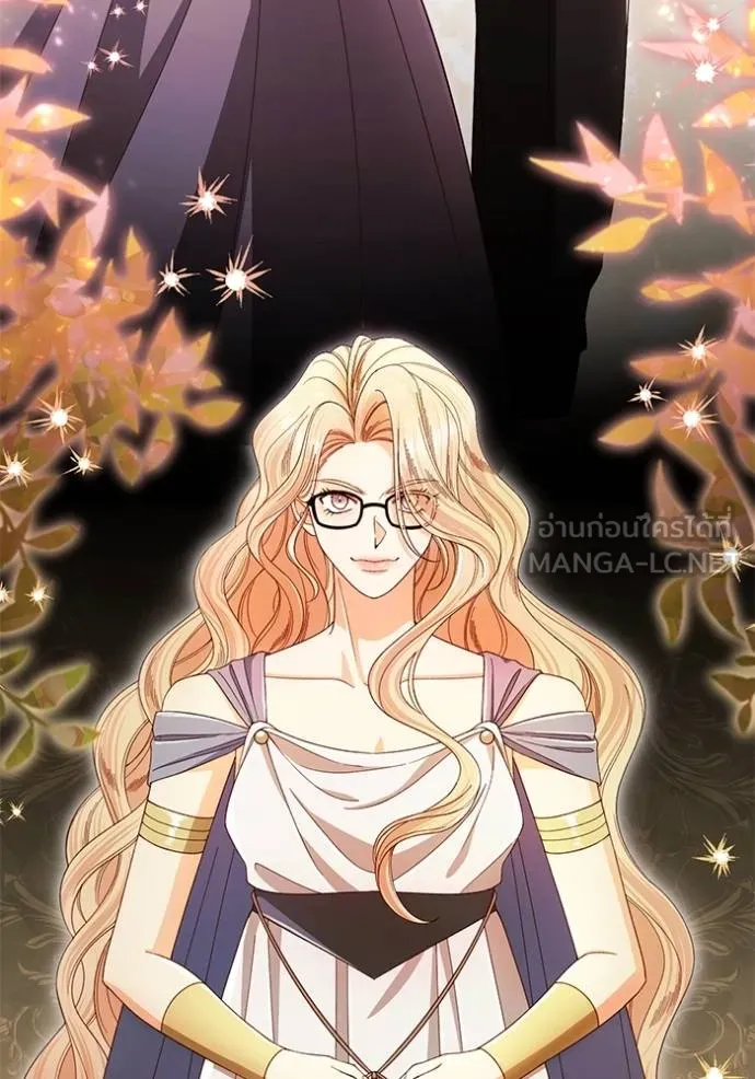 การแต่งงานครั้งใหม่ ตอนที่ 216 รูปที่ 108